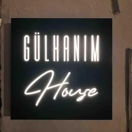 度假居 Gulhanim House *